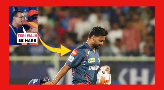 Rishabh Pant