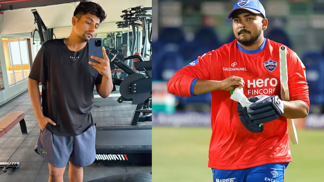 इस दिग्गज क्रिकेटर ने भी कह दिया... Prithvi Shaw को भी बॉडी पर काम करने की जरूरत
