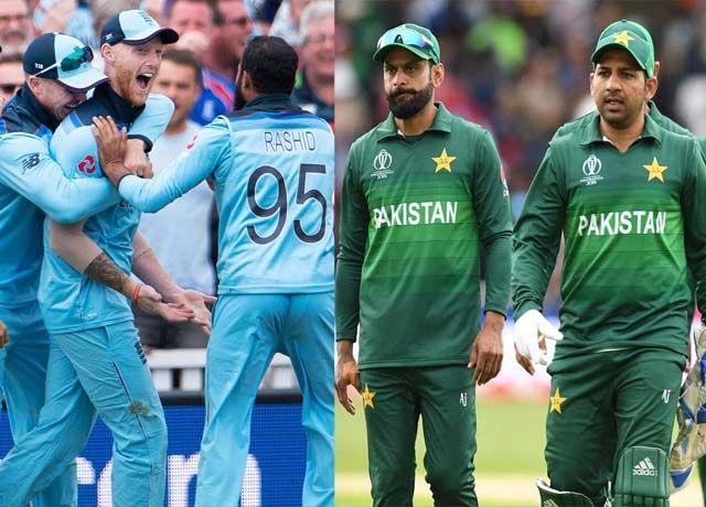 eng vs pak icc cricket world cup 2019- cwc19