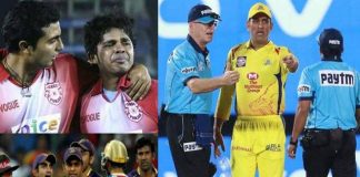 Mylivecricket ipl store 2020