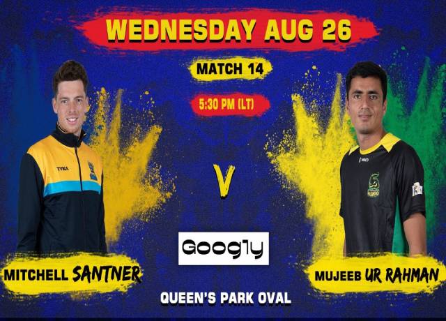 CPL 2020, 14th Match : BT vs JT live score & streaming