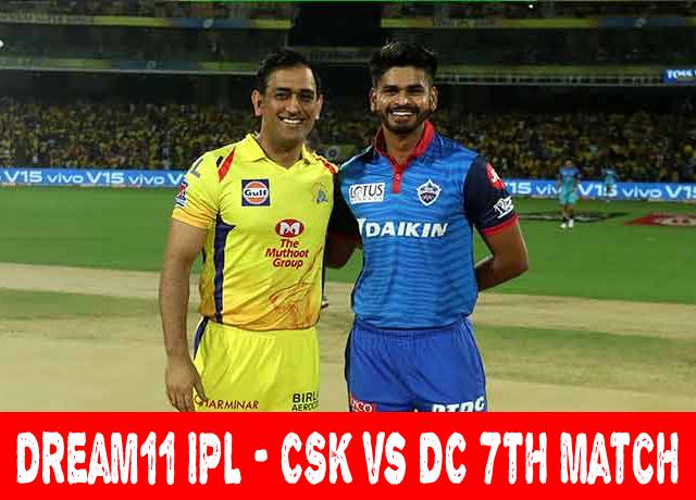 Dream11 IPL - CSK vs DC