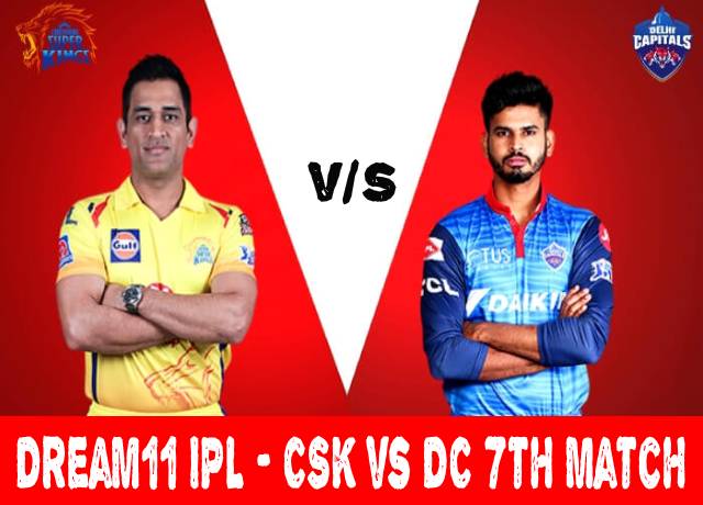 Dream11 IPL | CSK vs DC 7th match live streaming & score