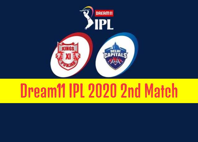 Dream11 IPL : 2nd match DC vs KXIP Live streaming