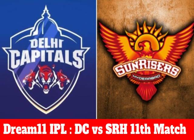 Dream IPL - DC vs SRH