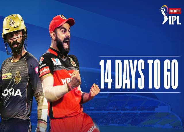 IPL 2020 New schedule is Out, KKR vs RCB first match!