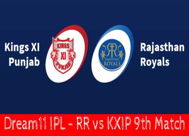 Dream11 IPL | RR vs KXIP