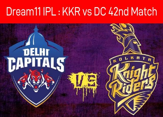 Dream11 IPL : KKR vs DC 42nd match live streaming & score