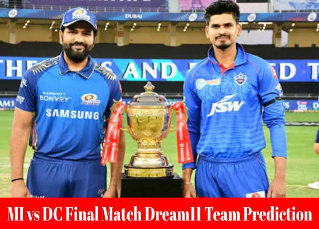 MI vs DC Final Match Dream11 Team Prediction and Fantasy Playing Tips