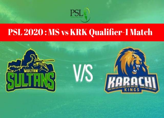 PSL 2020 Karachi Kings won the Super Over Sports Big News