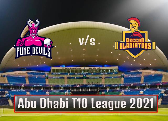 T10 League 2021 : 2nd Match, Pune Devils vs Deccan Gladiators live streaming