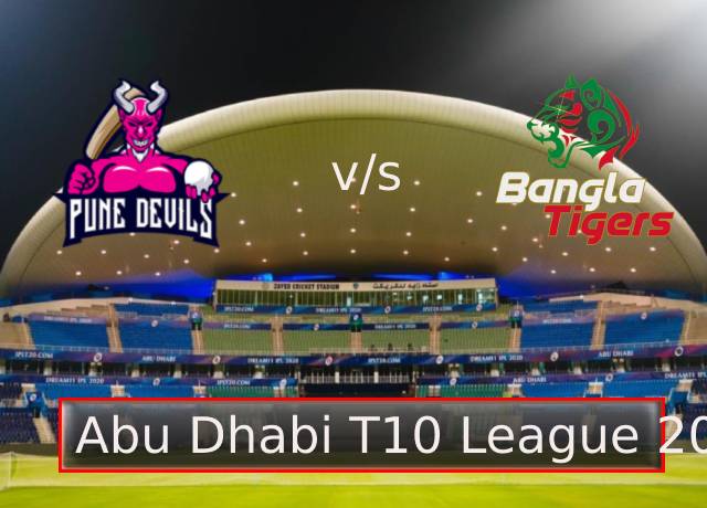 T10 League 2021 : 13th Match, Pune Devils vs Bangla Tigers live streaming