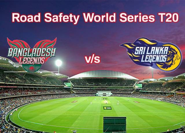 Road Safety World Series T20 : BANL vs SLL 10th match live score