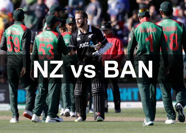 Nz Vs Ban 2nd Odi Match New Zealand Won By 5 Wickets Sports Big News