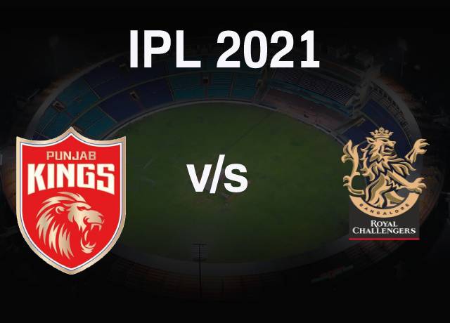 VIVO IPL 2021 : PBKS vs RCB