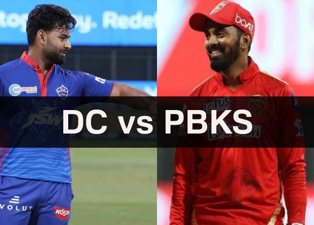 IPL 2021 : PBKS vs DC