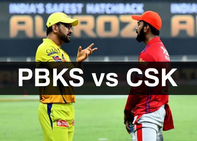 IPL 2021 : PBKS vs CSK 8th Match Dream11 Prediction and Fantasy Playing Tips