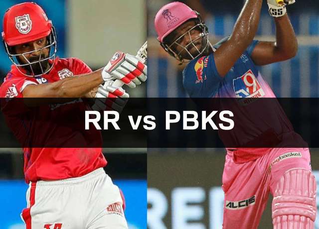 IPL 2021 : RR vs PBKS 4th Match Dream11 Prediction and Fantasy Playing Tips