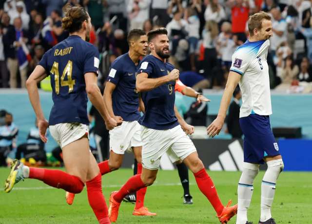 France National Football Team