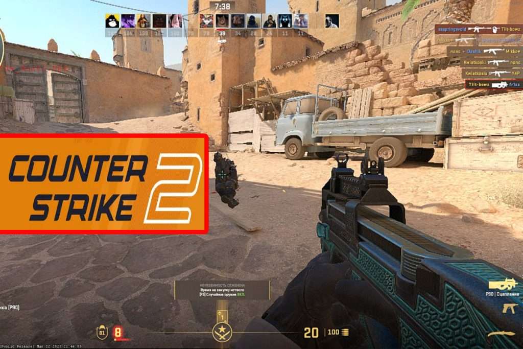 CS2