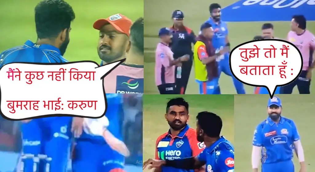 Controversy between Karun Nair and Jasprit Bumrah